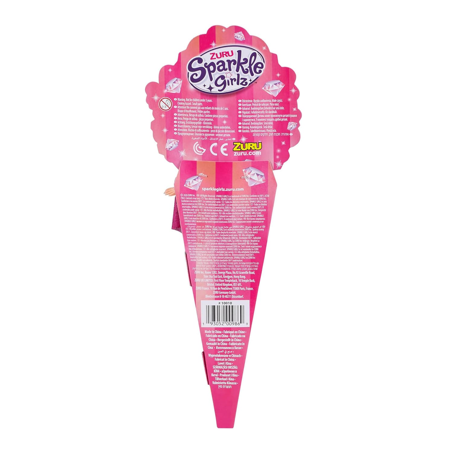 Zuru Sparkle Girlz Princess Doll Cones 10" - Assorted, product image 6